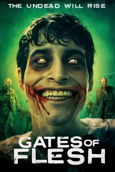 Врата одержимости / Врата плоти / Gates of Flesh (2025)