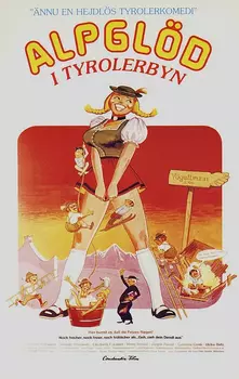 На альпийских лугах тишь да благодать / Auf der Alm da gibt's koa Sünd (1974)