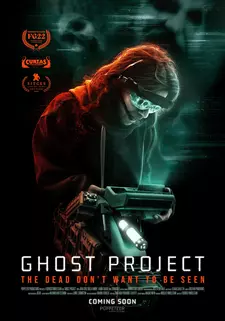 Проект «Призрак» / Ghost Project (2023)
