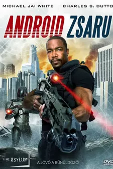 Андроид-полицейский / Android Cop (2014)