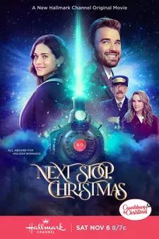 Следующая остановка — Рождество / Next Stop, Christmas / A Holiday in Harlem (2021)