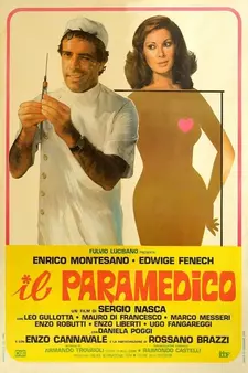 Полоса невезения / Санитар / Il paramedico (1982)