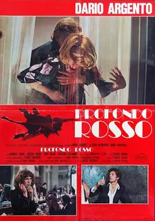 Кроваво-красное / Profondo rosso / The Hatchet Murders (1975)