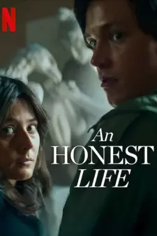 Честная жизнь / An Honest Life / Ett ärligt liv (2025)