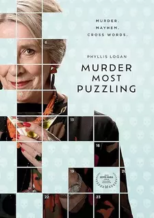 Дело о загадочном убийстве / Murder Most Puzzling (Мини–сериал 2025)