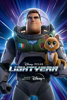 Базз Лайтер / Lightyear (2022)