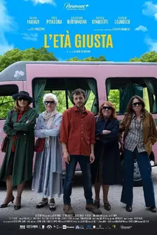 Подходящий возраст / The Right Age / L'età giusta (2023)