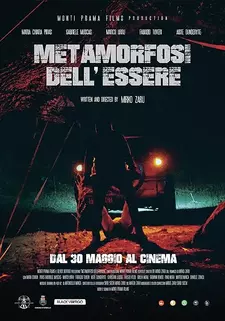 Метаморфоза бытия / Metamorfosi dell'essere (2024)